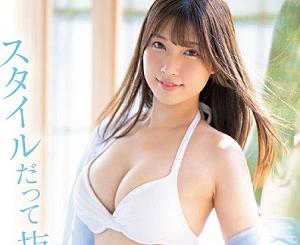 Thumbnail of new posts 125