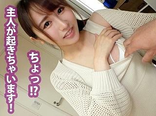 Thumbnail of new posts 007
