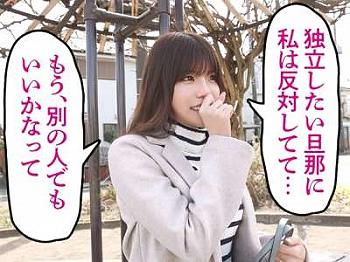 Thumbnail of new posts 128