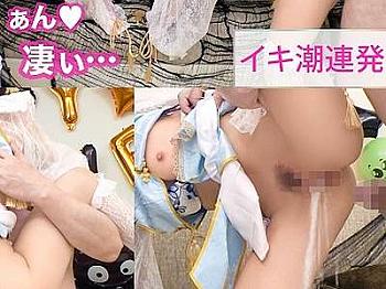 Thumbnail of new posts 162