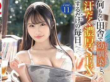 Thumbnail of new posts 123