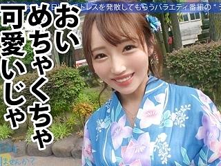 Thumbnail of new posts 119