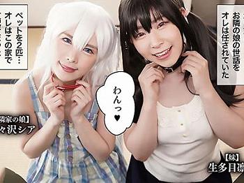 Thumbnail of new posts 028
