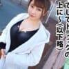 Thumbnail of related posts 165