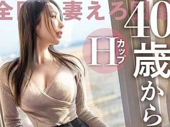 Thumbnail of related posts 131