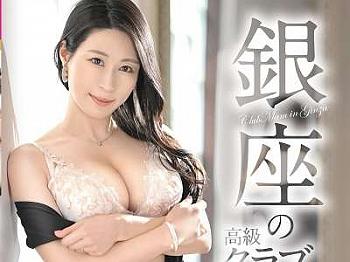 Thumbnail of post image 074