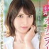 Thumbnail of related posts 174