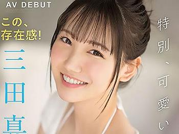 Thumbnail of related posts 141