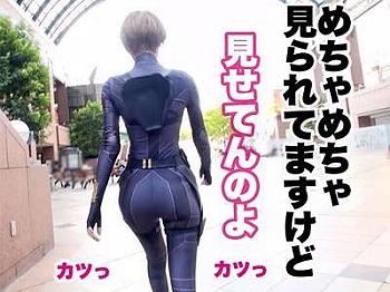 Thumbnail of new posts 197