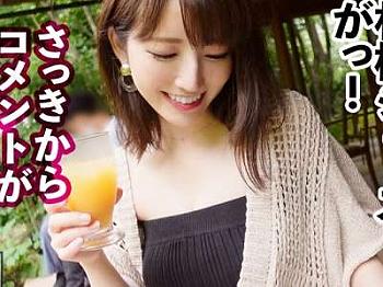 Thumbnail of new posts 072
