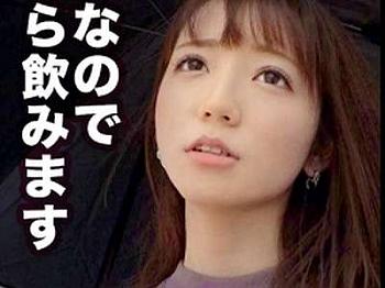 Thumbnail of new posts 099