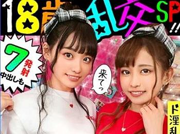 Thumbnail of new posts 016