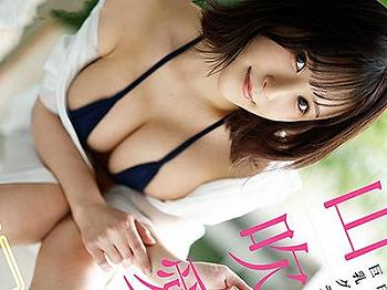Thumbnail of new posts 183