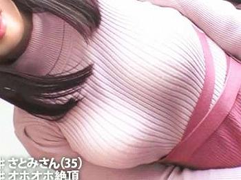 Thumbnail of new posts 019