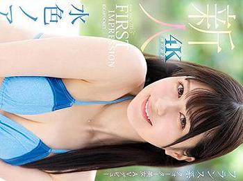 Thumbnail of new posts 127
